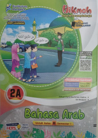 Image of Bahasa Arab 2A untuk Kelas II Semester 1 (Kurikulum Merdeka)