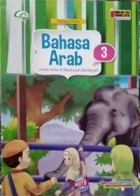 Bahasa Arab 3 untuk Kelas III Madrasah Ibtidaiyah