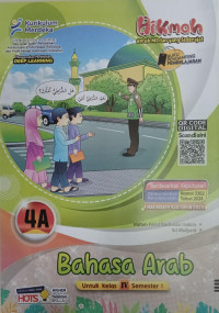Image of Bahasa Arab 4A untuk Kelas IV Semester 1 (Kurikulum Merdeka)