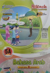 Image of Bahasa Arab 5A untuk Kelas V Semester 1 (Kurikulum Merdeka)