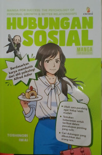 Manga for Success: Hubungan Sosial