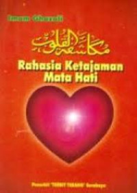 Image of Rahasia Ketajaman Mata Hati